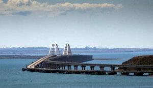 міст,керченський