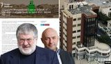 Украинские олигархи и политики регистрируют свой бизнес в Украине на Кипре. ВИДЕО