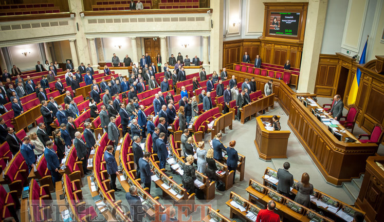 Парубій vs "підлі" депутати. Ляшко скорочує кількість "скотиняк". День у Раді. ФОТОрепортаж