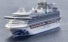 Ukraine not yet planning evacuation of citizens from cruise liner