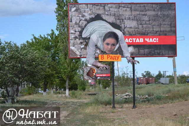 Цензор.НЕТ Изображение
