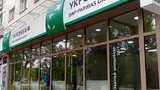 укрсиббанка