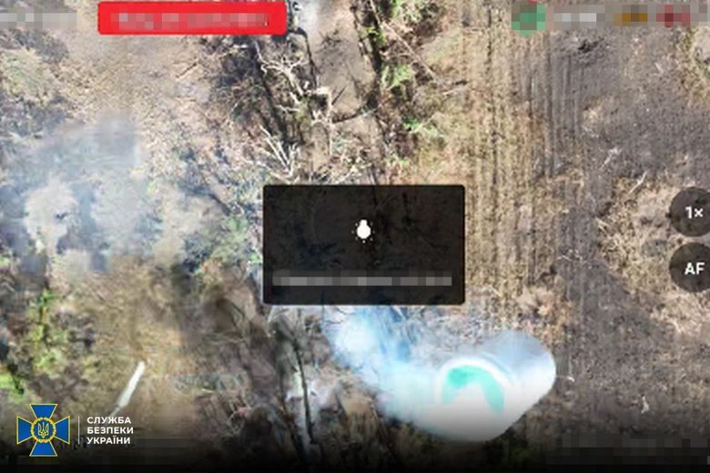 Російський командир наказав використовувати хімічні гранати — СБУ
