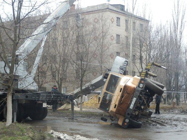 Цензор.НЕТ Изображение