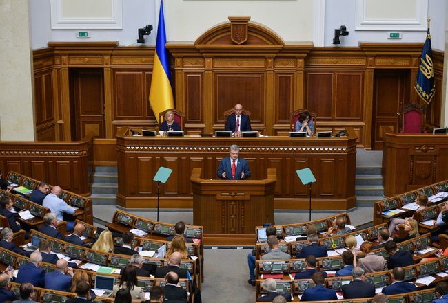 Проблеми виявилися глибшими, спротив – сильнішим, рішення – складнішими, - Послання Президента України до Верховної Ради 03
