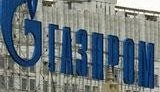 газ,газпром,росукрэнерго