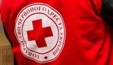хрест,червоний