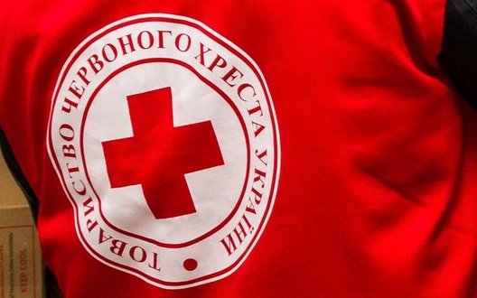 хрест,червоний