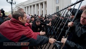 Штурм Рады – дубль 2: готовьте женские платья, господа