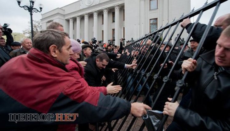 Штурм Рады – дубль 2: готовьте женские платья, господа