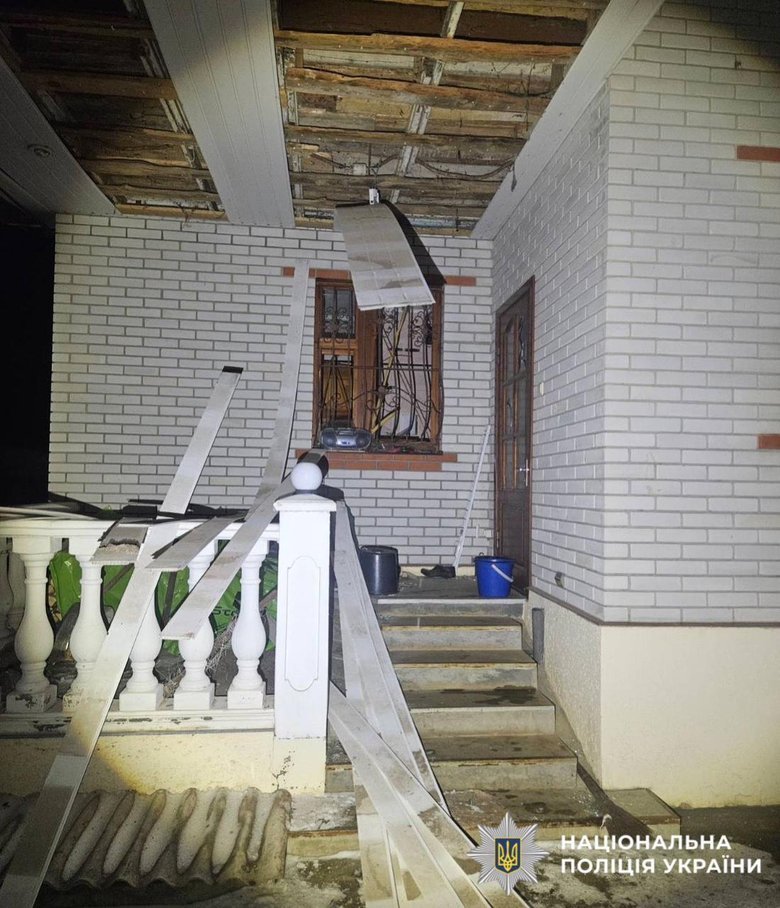 Атака на Київщину