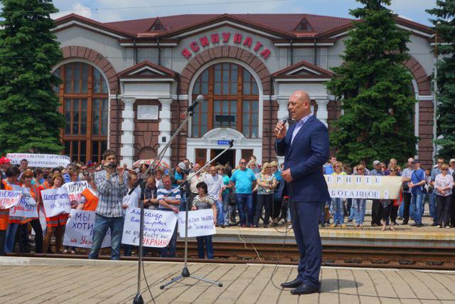 митинг днр