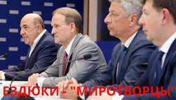 Такие люди - и на свободе