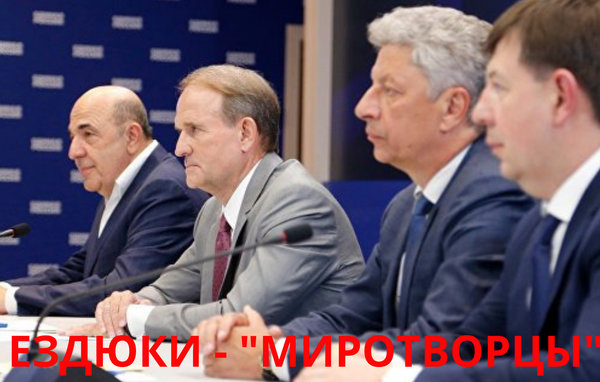 Задзеркалля, методичка Путіна, ЗеТаємниця. Свіжі ФОТОжаби від Цензор.НЕТ 07