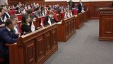 киевсовет