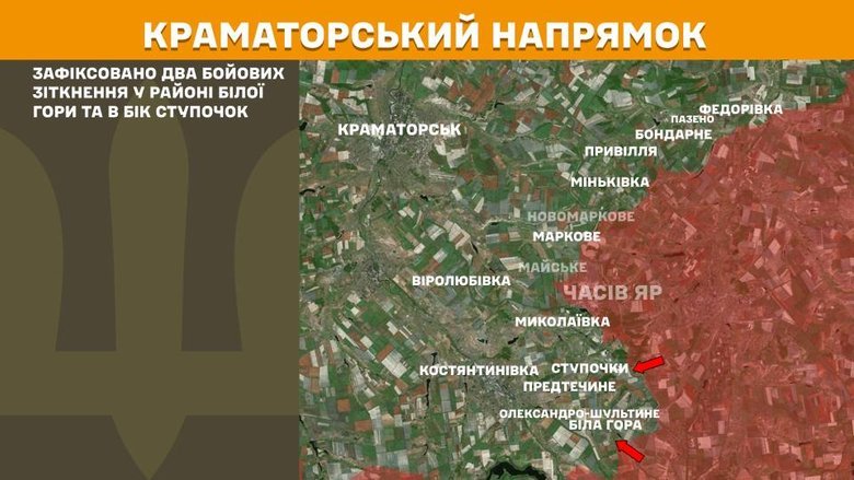 Генштаб карты