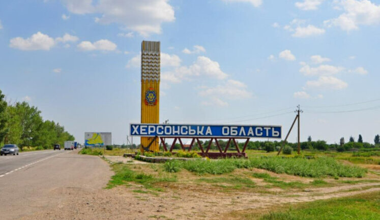 Війська РФ інтенсивно обстрілюють Південний напрямок та штурмують наші позиції, - Сили оборони