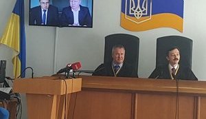 Суд над Януковичем: допит начальника СБ президента Кобзаря. СТЕНОГРАМА ЗАСІДАННЯ