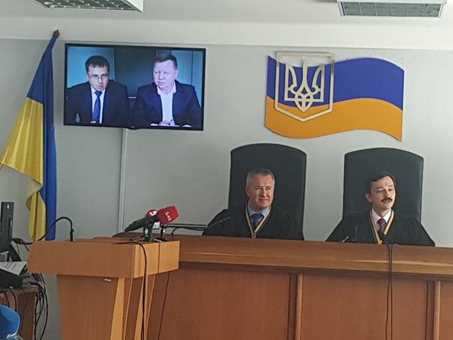 Суд над Януковичем: допит начальника СБ президента Кобзаря. СТЕНОГРАМА ЗАСІДАННЯ 01