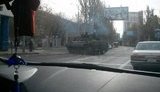 донецк танк