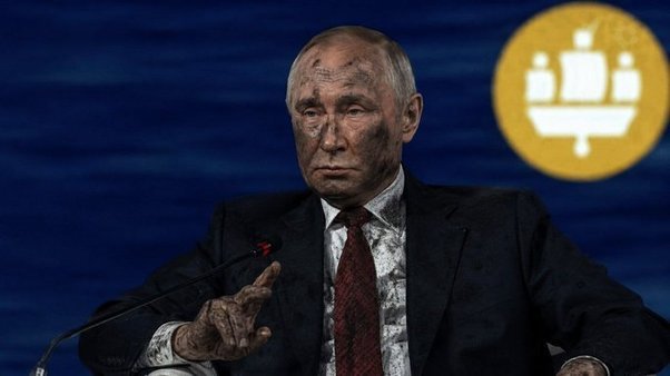 фотожаба