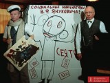 Боги агитпропа