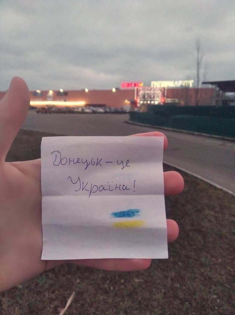 Donetsk, Horlivka, Makiivka, Yenakiieve are Ukraine: Yellow Ribbon Movement continues to resist ruscists in occupied Donetsk region 04