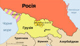 РФ має вивести війська з окупованих територій Грузії - НАТО