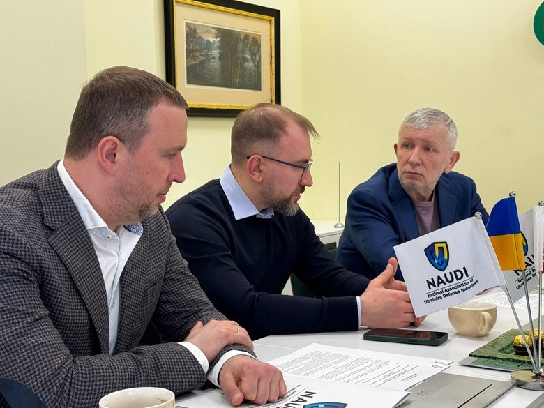 меморандум