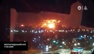 "Захід сонця" Волгоградського НПЗ у РФ: Сили безпілотних систем уразили завод у ніч на 11 лютого. ВIДЕО