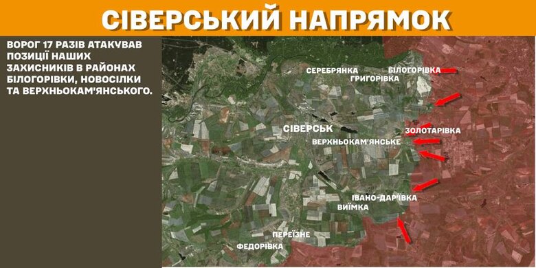 генштаб карти