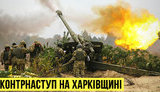 буткевич