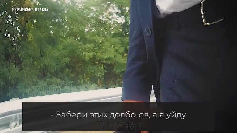 Трухін на місці ДТП: Я тихесенько зараз до лісу піду 11