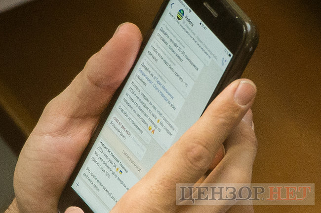 Бесіда Дубінського і Деркача, Балога-хихотун, Повстання ходячих мерців в ОПЗЖ і вказівки щодо голосування нардепа від СН Люботи 13