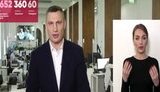 Невідомі напали на заступника головного Інституту раку Шудрака: били зі спини винятково в голову