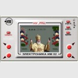 Недетская игра