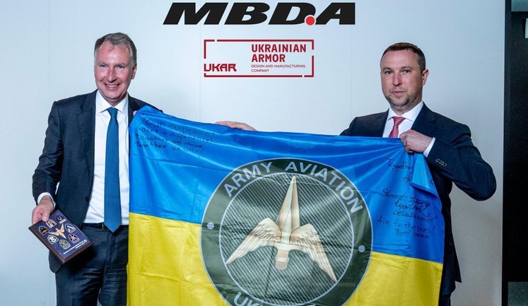 "Українська бронетехніка" та виробник ракет Taurus домовилися про стратегічне партнерство