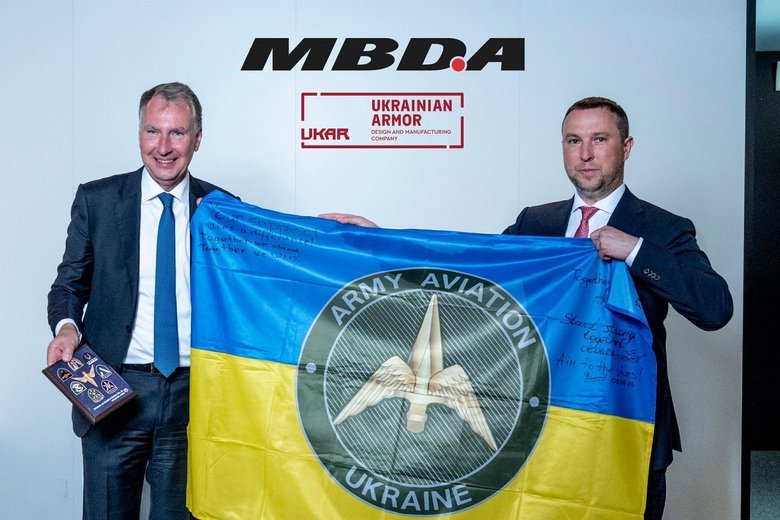Українська бронетехніка і MBDA підписали меморандум