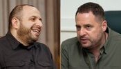 єрмак,умєров
