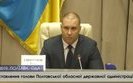 Zelenskyi names Synehubov Poltava governor