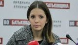 тимошенко