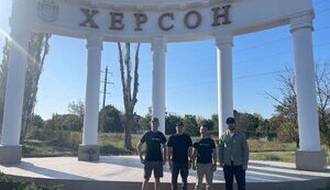 добробат