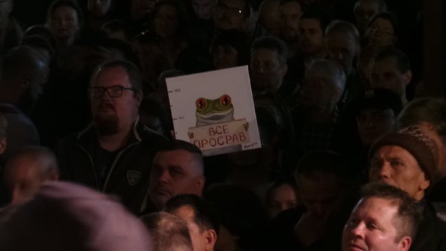 Ні капітуляції, - тысячи людей вышли на Майдан и под ОП, выступая против реализации властью формулы Штайнмайера 06