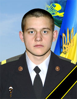 Памяті полеглих у бою під Цвітними Пісками 5 вересня 2014 року 21