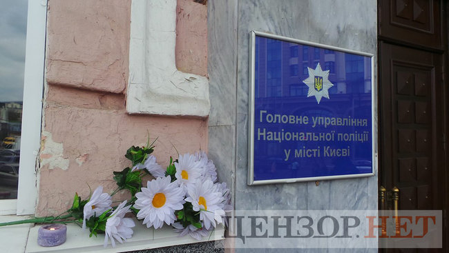 Хто наступний? і Today we are all Gypsies: активісти пікетували главк поліції Києва з вимогою розслідувати розгром табору ромів у столиці 01