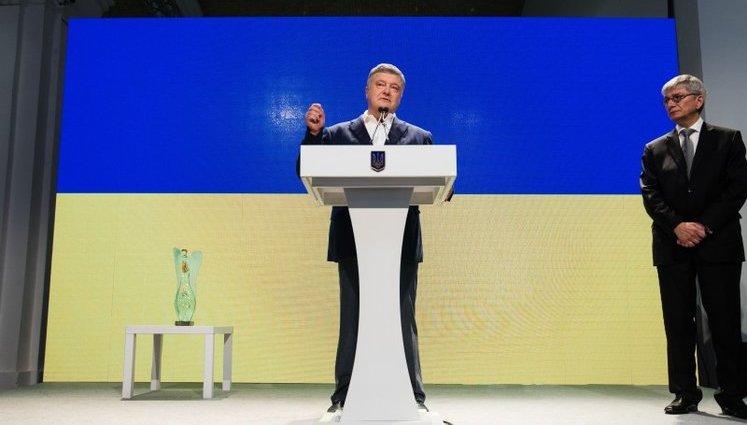 Украина будет отвечать критериям для подачи заявки на членство в НАТО и ЕС, - Порошенко