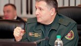 мвд аваков глава арсен борисович