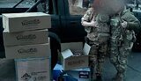 юсупова