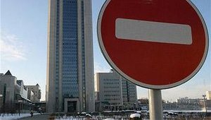 Санкции США могут задержать строительство газопроводов "Газпрома" в обход Украины, – Moody's