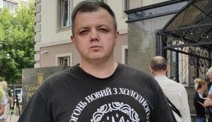 Оповідь про те як Семенченко «терористичний акт» вчинив